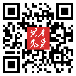 中国共产党章程
