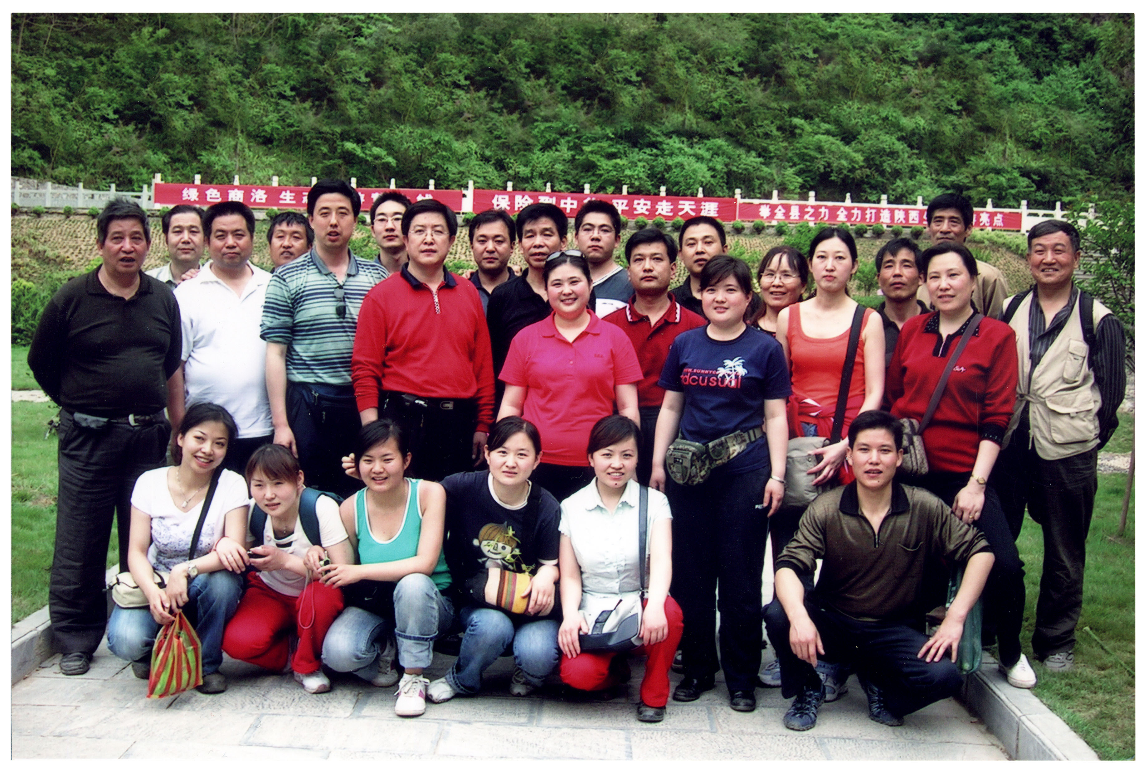 微信图片_20190429092251.jpg