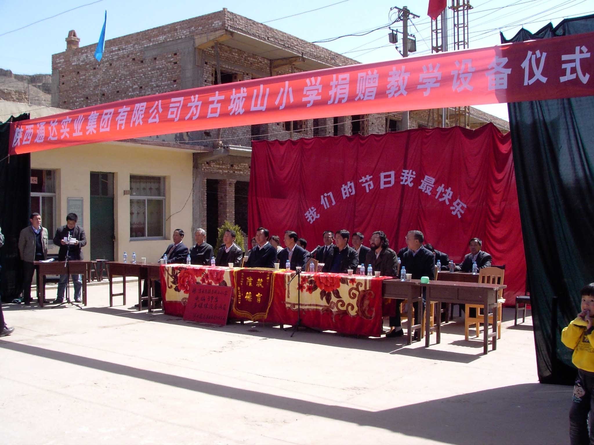 微信图片_20190429103236.jpg